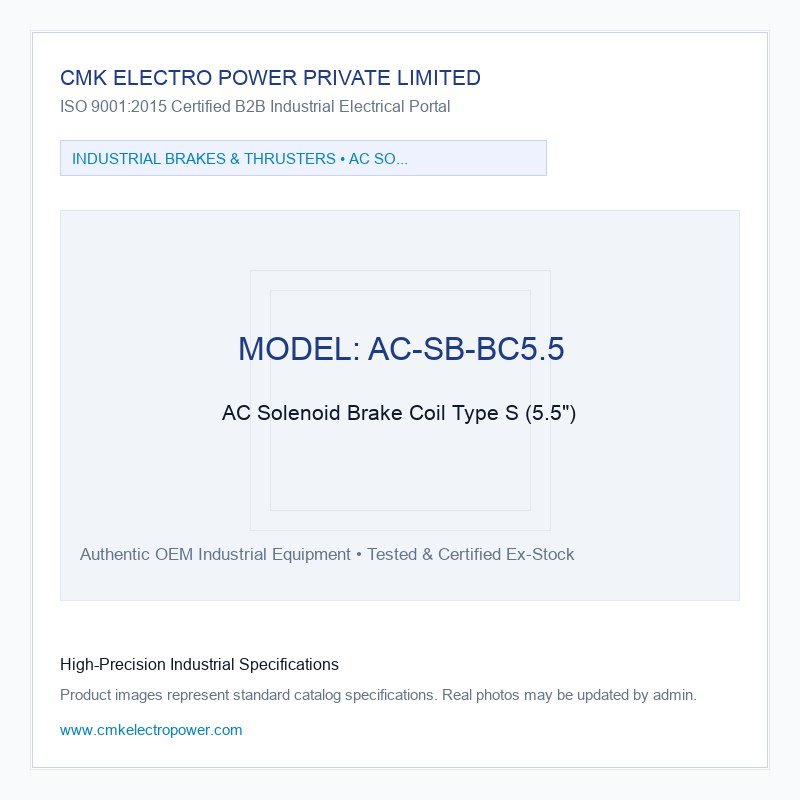 AC Solenoid Brake Coil Type S (5.5")