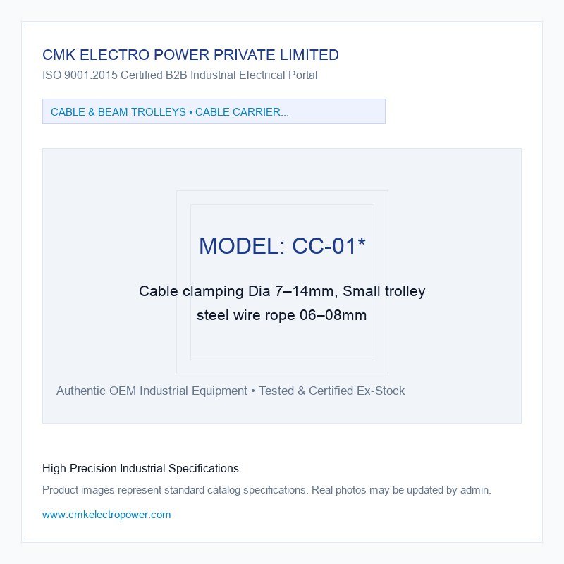 Cable clamping Dia 7–14mm, Small trolley steel wire rope 06–08mm