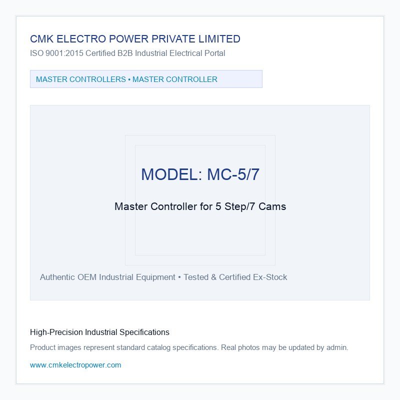 Master Controller for 5 Step/7 Cams